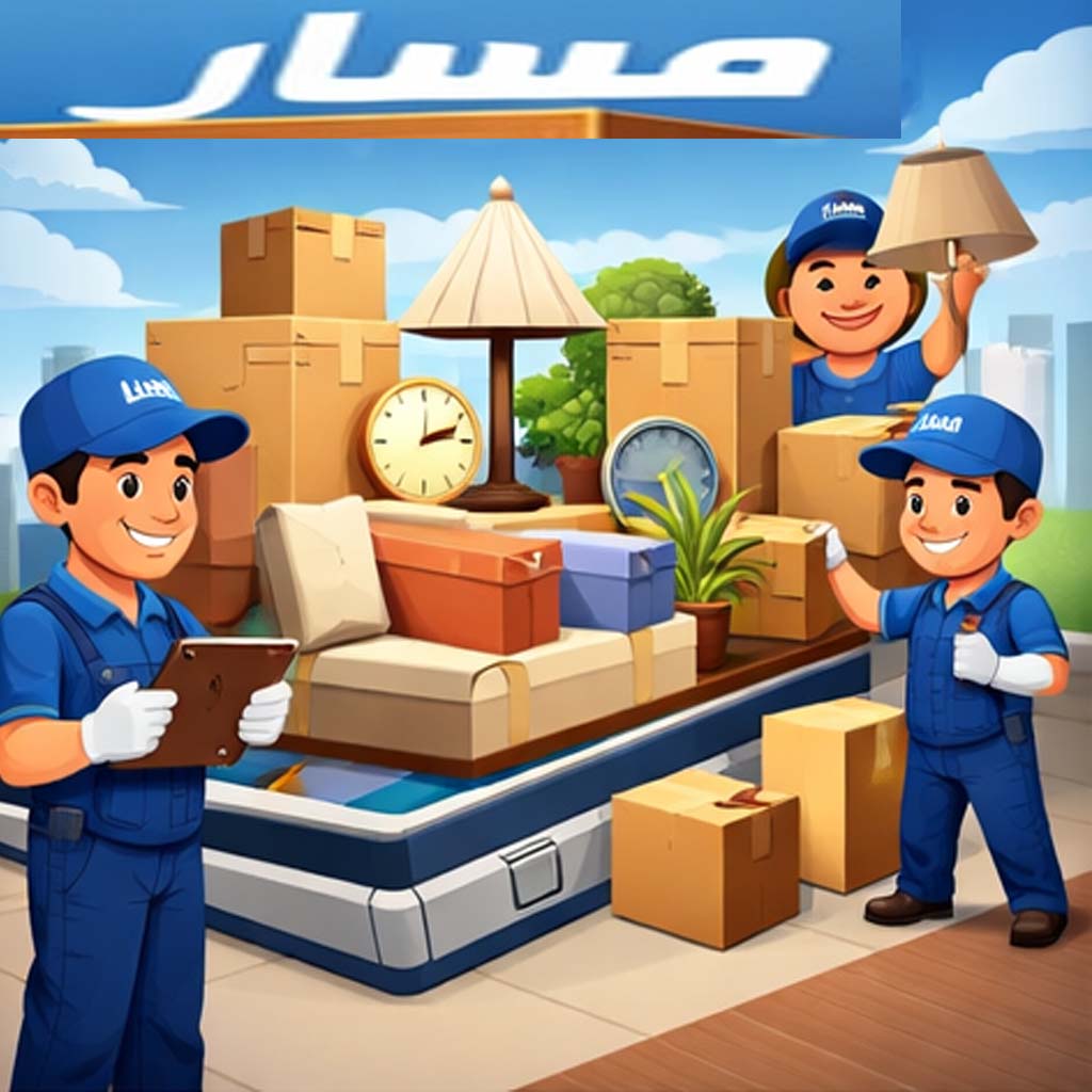 شركة نقل عفش بالاحساء